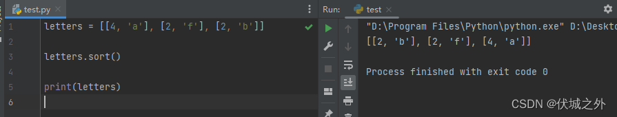 Python3 - list sort方法实现多条件自定义排序