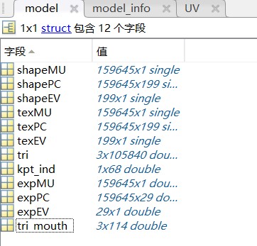 ここに画像の説明を挿入