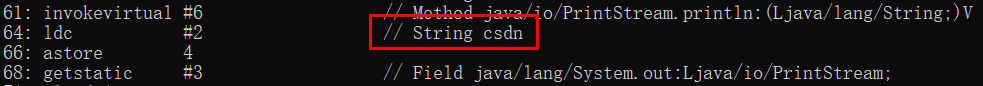 【JavaSE系列】Java中的字符串之字符串常量池
