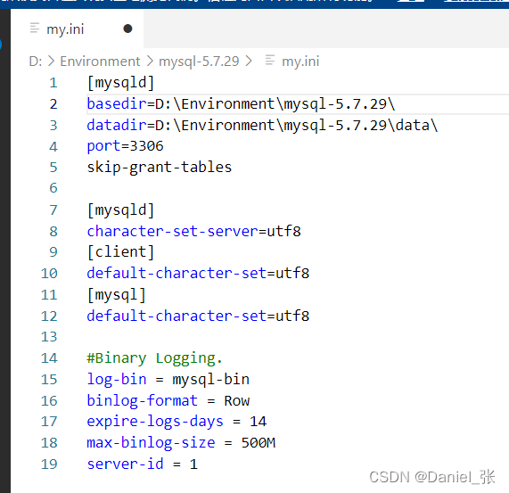 binlog写在[mysql]下