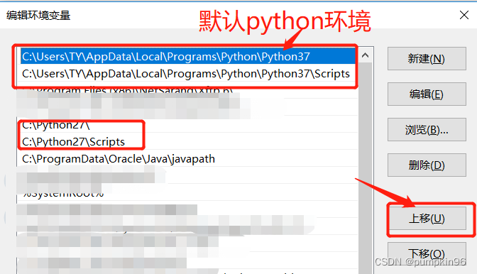 Windows下更改默认的python环境