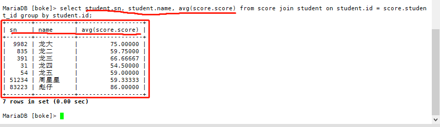 MySql 数据库操作实例_mysql数据库实例-CSDN博客