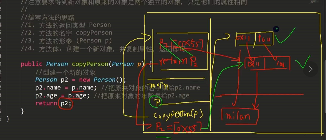 [外链图片转存失败,源站可能有防盗链机制,建议将图片保存下来直接上传(img-oJc7IwCE-1634262458744)(C:\Users\Tom\AppData\Roaming\Typora\typora-user-images\image-20210912104843750.png)]