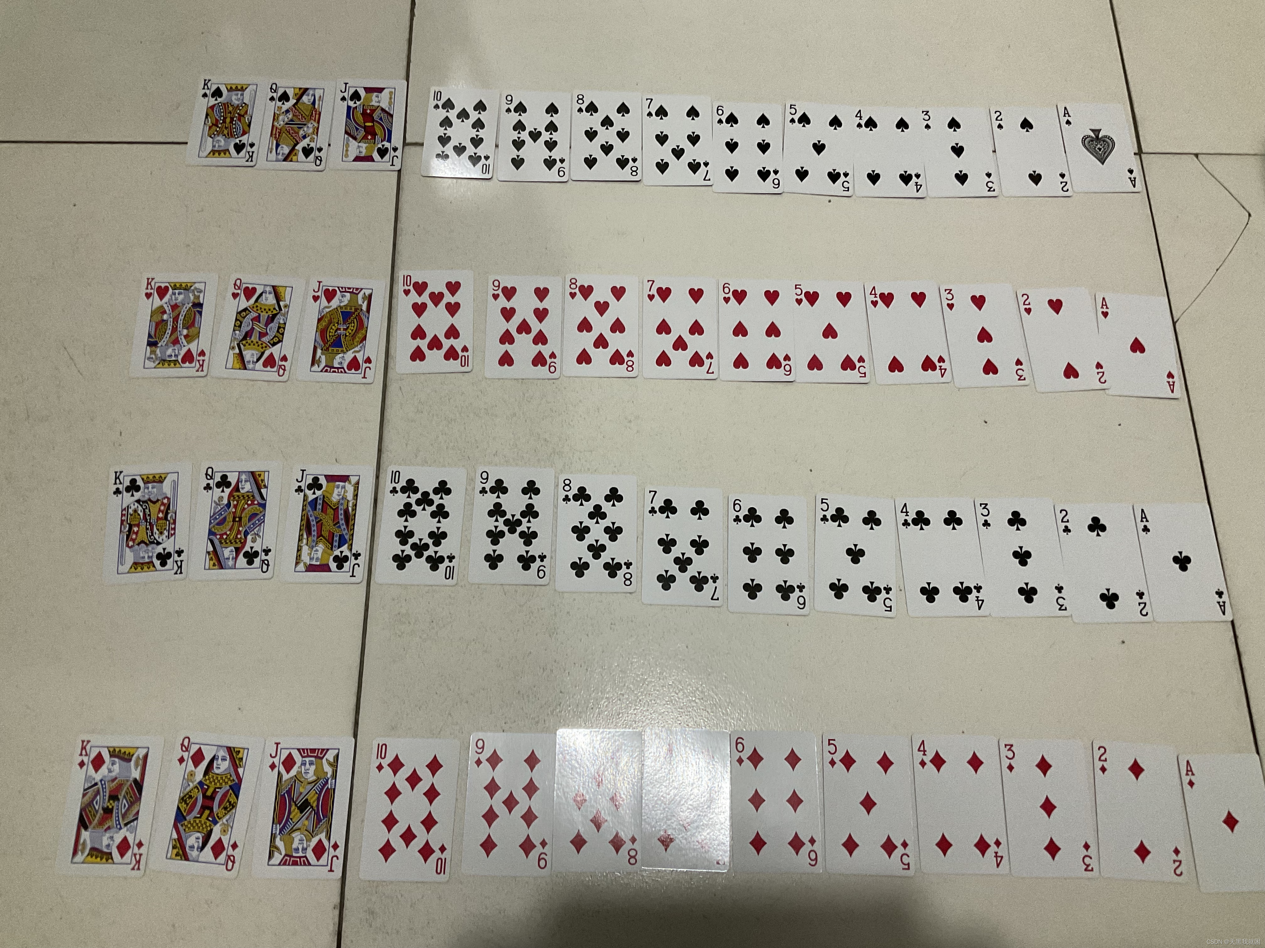如何通过指令控制将一副扑克牌变成一种简单的计算机