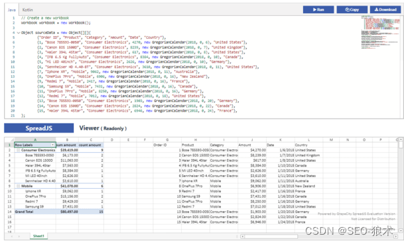 GrapeCity Documents for Excel, Java Edition Crack