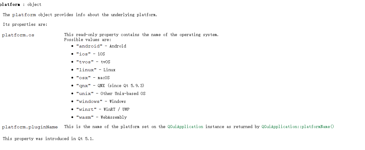 【QML】Qt和QML获取操作系统类型