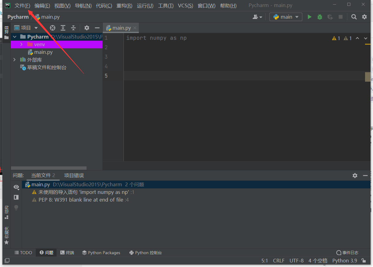 Pycharm Virtualenv Not Working