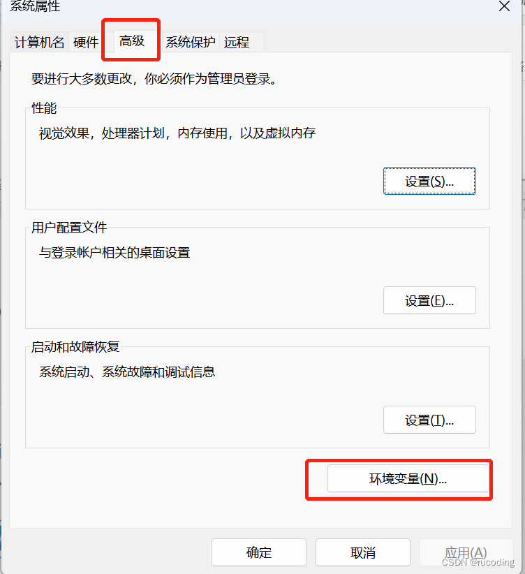 探索Windows CMD命令的经典应用：实用技巧大揭秘，值得收藏