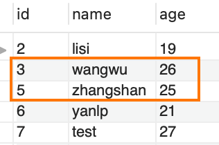 mysql批量插入数据，跳过唯一索引报错