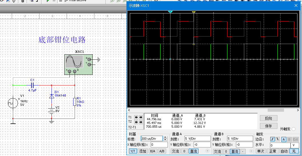 【Multisim仿真】二极管钳位电路仿真