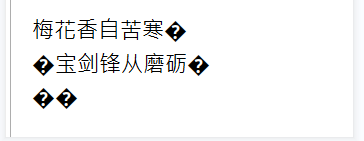 [外链图片转存失败,源站可能有防盗链机制,建议将图片保存下来直接上传(img-3t0jzhyu-1629897960547)(C:\Users\Lenovo\AppData\Roaming\Typora\typora-user-images\1629539008893.png)]