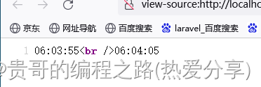 ![在这里插入图片描述