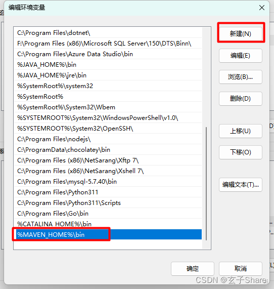 [外链图片转存失败,源站可能有防盗链机制,建议将图片保存下来直接上传(img-GqcAQB6L-1683449745453)(./assets/image-20230507160535034.png)]