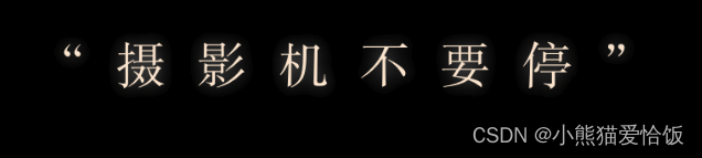 如何用 Python采集 ＜豆某yin片＞并作词云图分析 ？