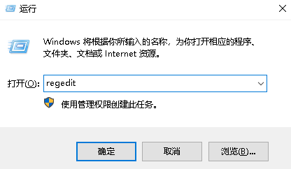 一则可行的关于运行QT时弹出 Cannot run compiler ‘g++‘. Output的解决方案_:-1: error ...