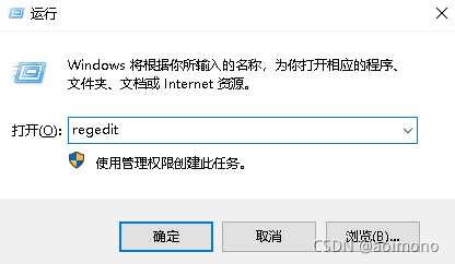 一则可行的关于运行QT时弹出 Cannot run compiler ‘g++‘. Output的解决方案_:-1: error ...