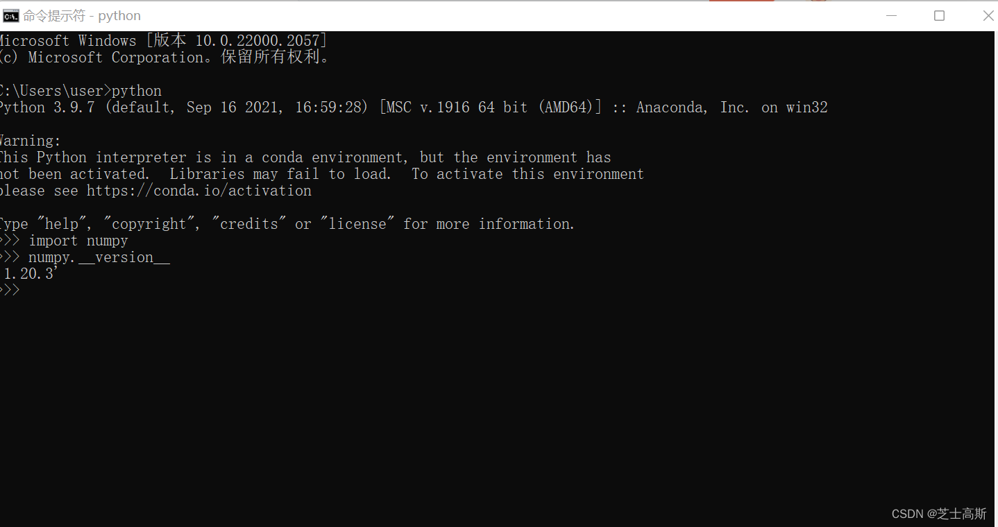 chatglm-6b_ptuning error:bash .sh，出现ModuleNotFoundError