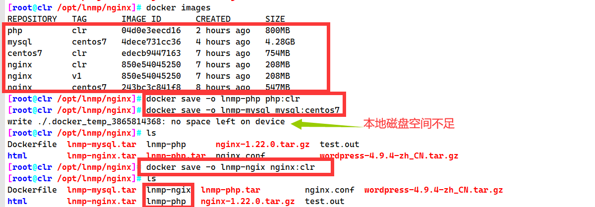 使用Docker构建LNMP环境并运行Wordpress网站平台