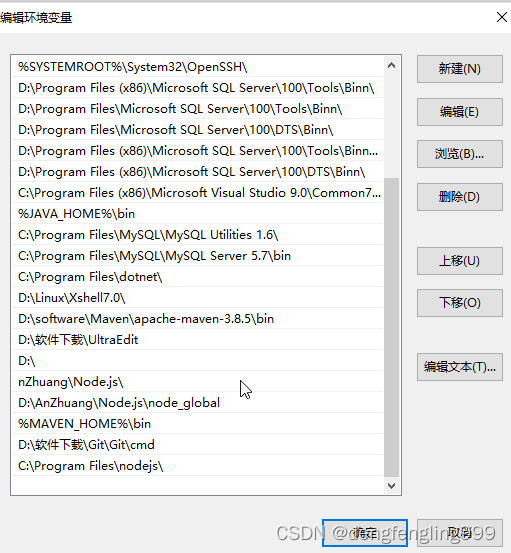 JS-api（一）