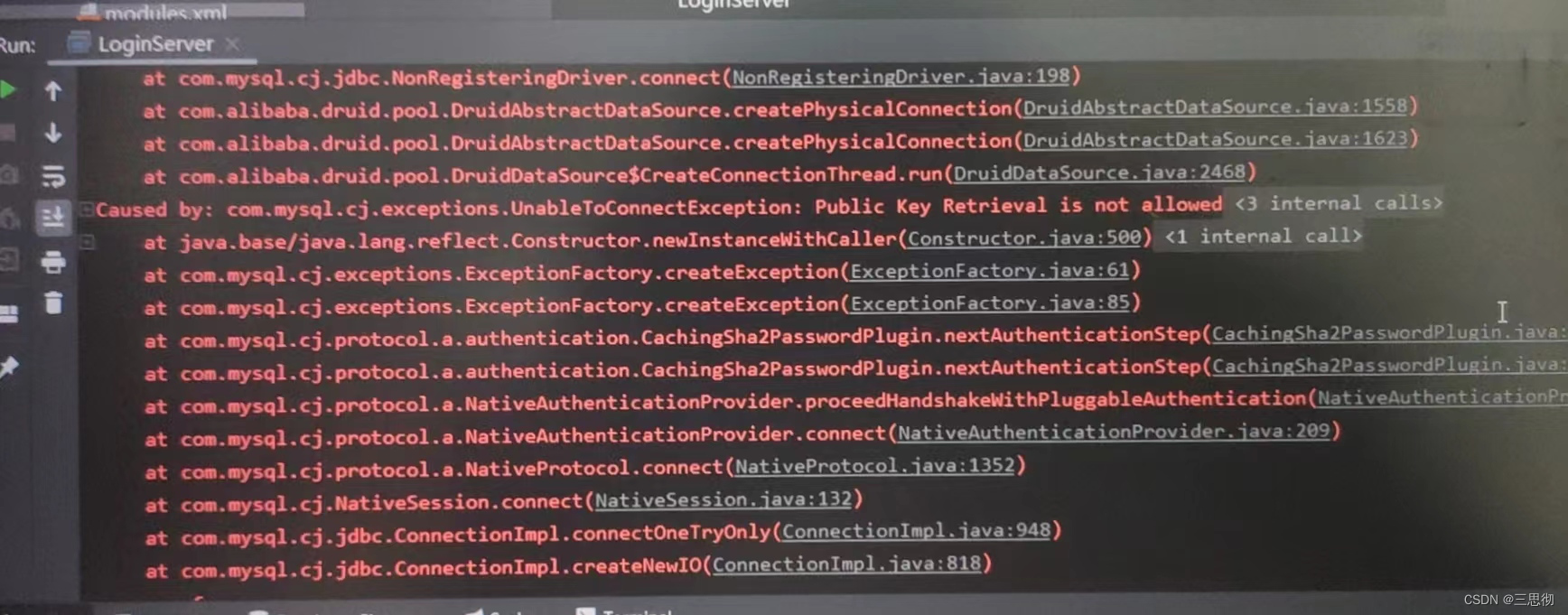 IDEA遇到public key Retrieval is not allowed如何解决_idea public key retrieval