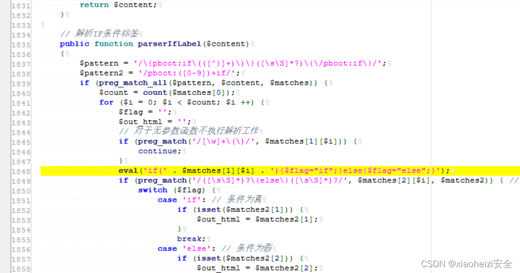 RCE-代码执行+命令执行_pbootcms rce-CSDN博客