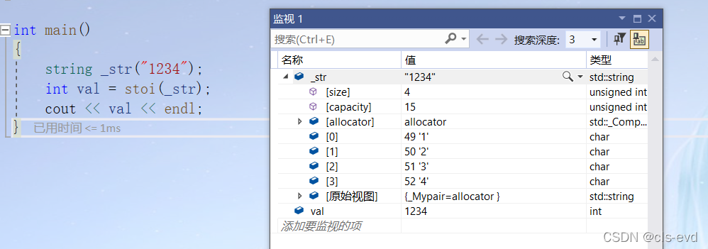watermark,type_d3F5LXplbmhlaQ,shadow_50,text_Q1NETiBAY2xzLWV2ZA==,size_20,color_FFFFFF,t_70,g_se,x_16