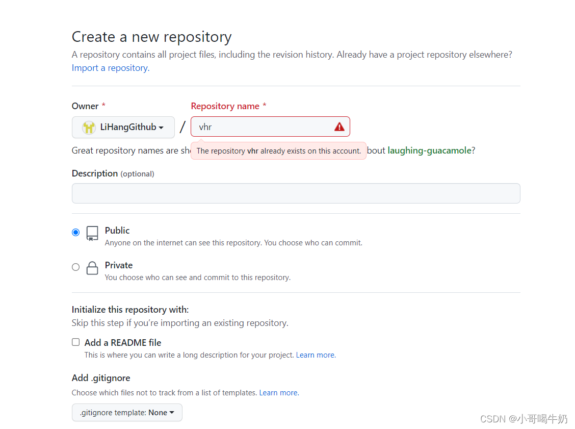 git使用github远程仓库