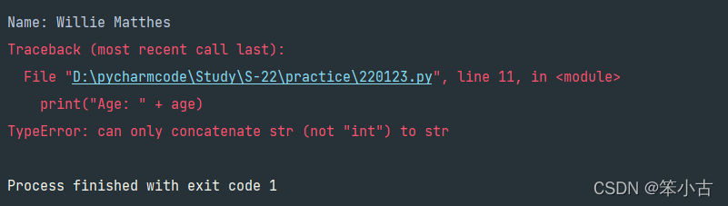 Typeerror: Can Only Concatenate Str (Not “Int“) To Str._Self.Tk.Call(Self._W,  'Cget', '-' + Key) Typeerror_笨小古的博客-Csdn博客