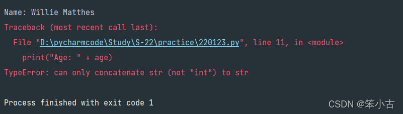 TypeError: can only concatenate str (not “int“) to str._self.tk.call(self._w, 'cget', '-' + key) typeerror_笨小古的博客-CSDN博客 Typeerror: Can Only Concatenate Str (Not “Int“) To Str._Self.Tk.Call(Self._W, 'Cget', '-' + Key) Typeerror_笨小古的博客-Csdn博客