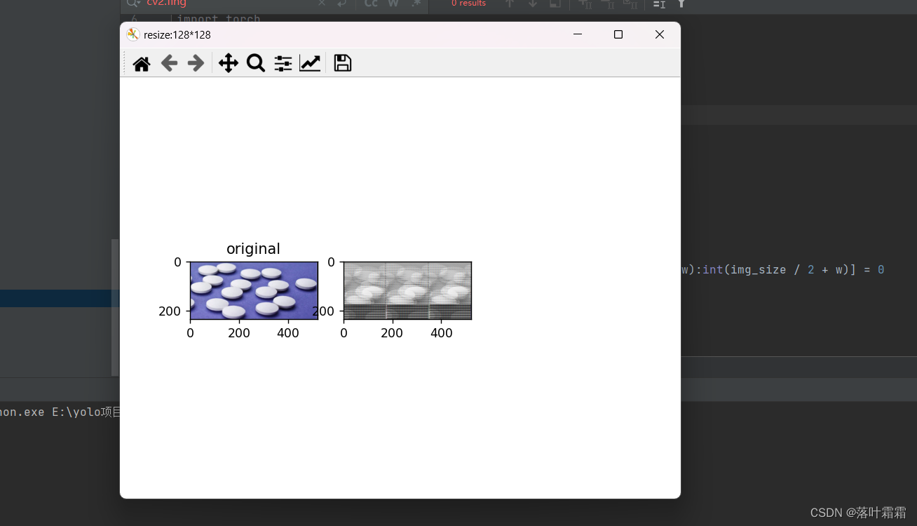 【常用图像增强技术，Python-opencv】