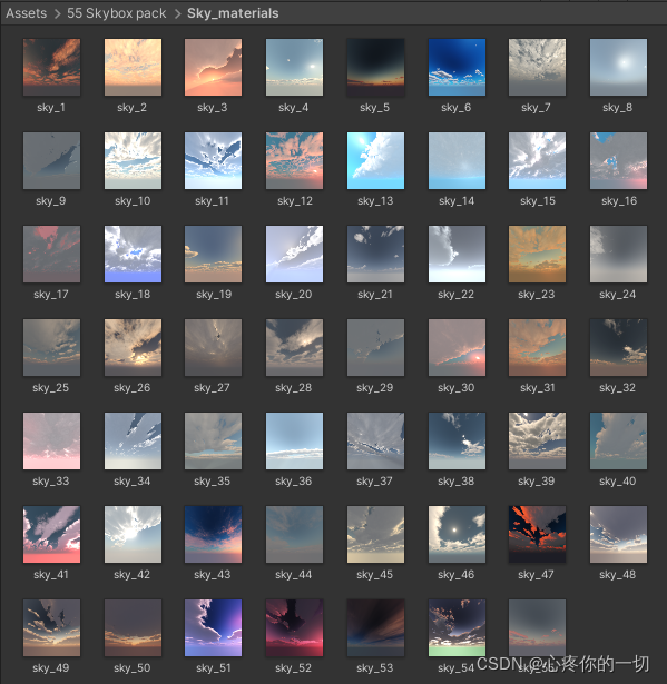 unity skybox天空盒下载