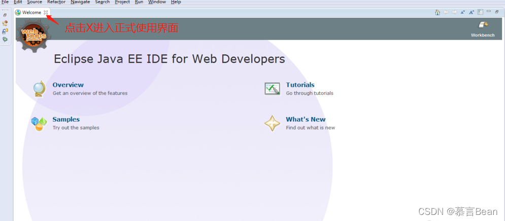 JAVA Eclipse下载使用教程_eclipse-java-2020-06-CSDN博客
