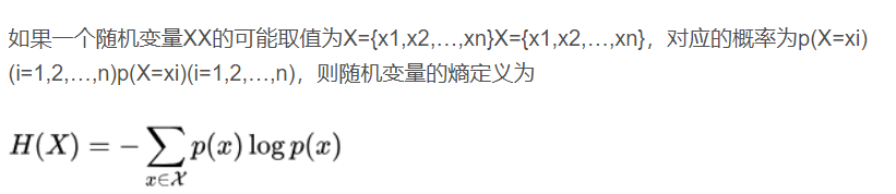 [外链图片转存失败,源站可能有防盗链机制,建议将图片保存下来直接上传(img-eV6gERJx-1641719199699)(/uploads/upload_ea15cf7d5331ca517e4a9f6868f28fb9.png)]