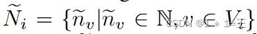 Ni = {nv |  nvN，vVi }