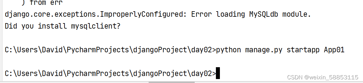 Django.core.exceptions.ImproperlyConfigured: Error Loading MySQLdb ...