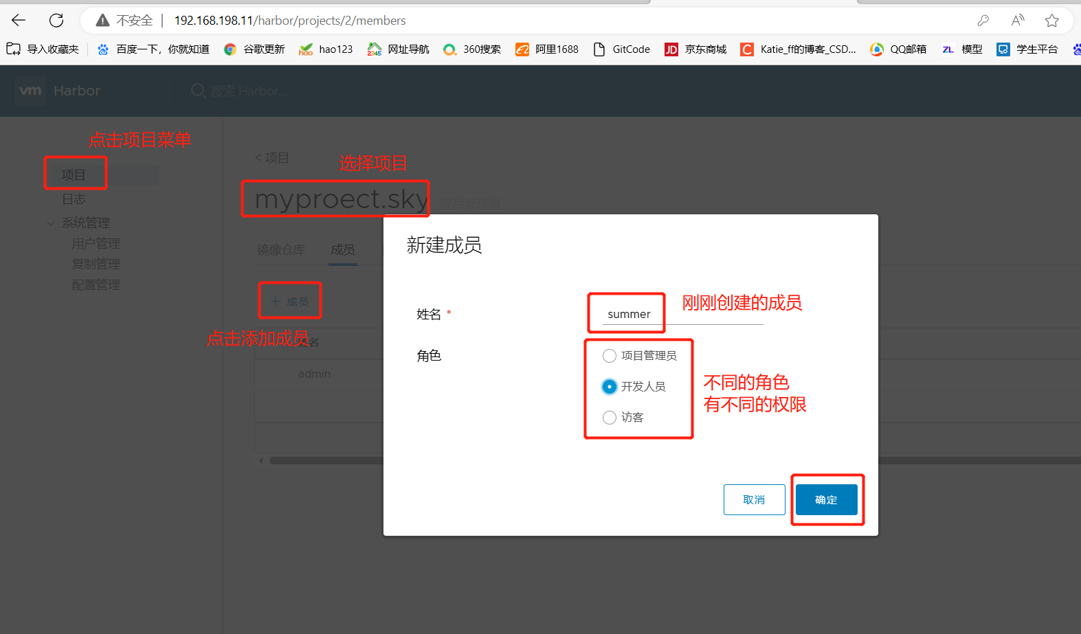 [外链图片转存失败,源站可能有防盗链机制,建议将图片保存下来直接上传(img-fa3hzYZ5-1692951236688)(C:\Users\zhao\AppData\Roaming\Typora\typora-user-images\image-20230825155455570.png)]