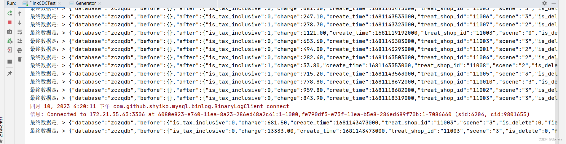 Flink 1.14测试cdc写入到kafka案例