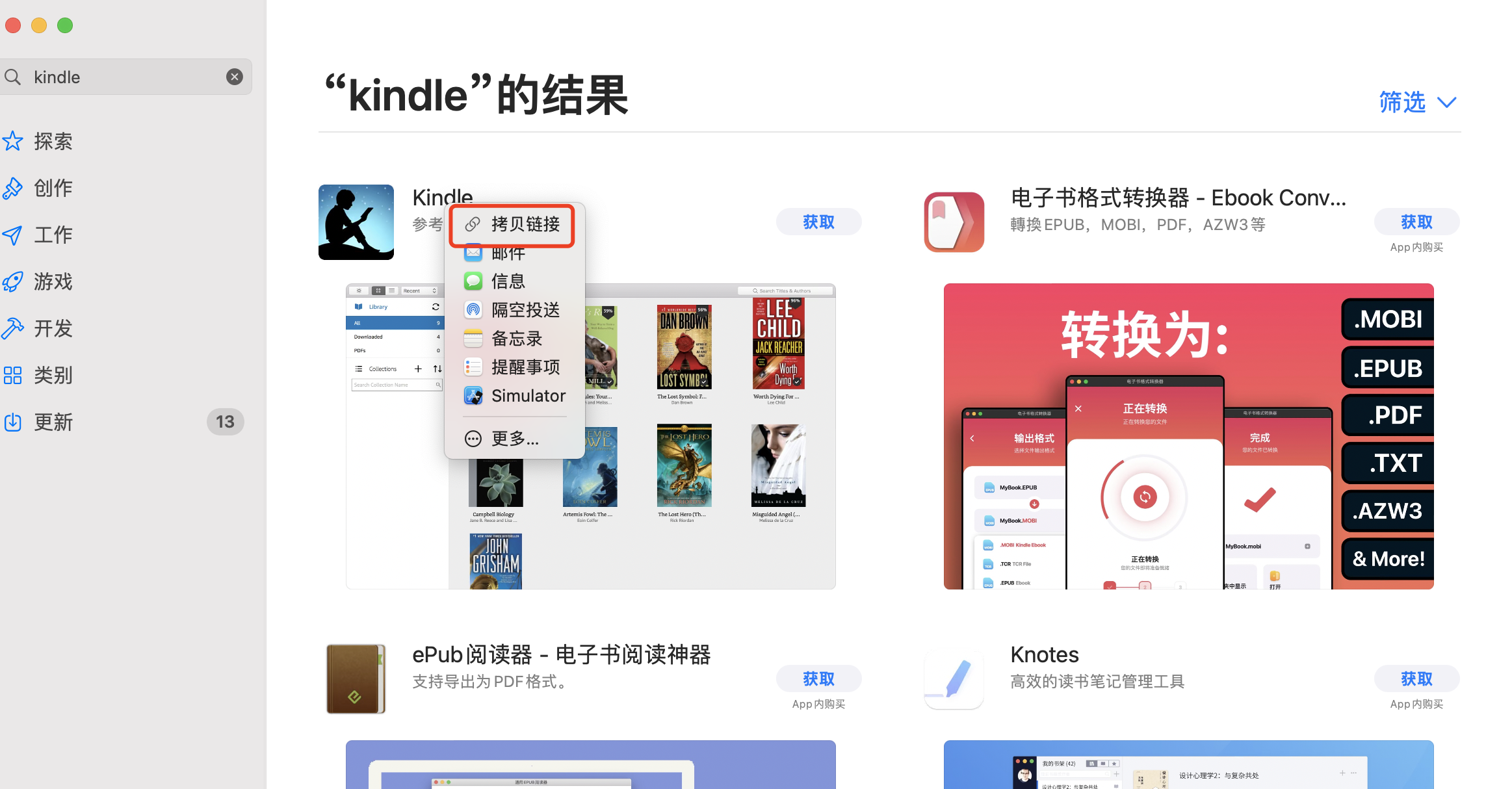 speedcn app下载 watermark,type_d3F5LXplbmhlaQ,shadow_50,text_Q1NETiBAU1VOX09fTU9PTg,size_20,color_FFFFFF,t_70,g_se,x_16