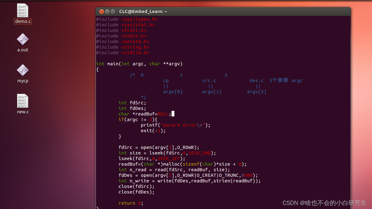 ubuntu学习（六）----文件编程实现cp指令