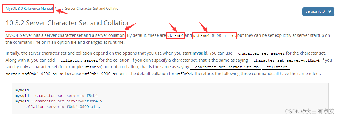 MySQL8.0服务器字符集和排序规则，附谷歌翻译截图1