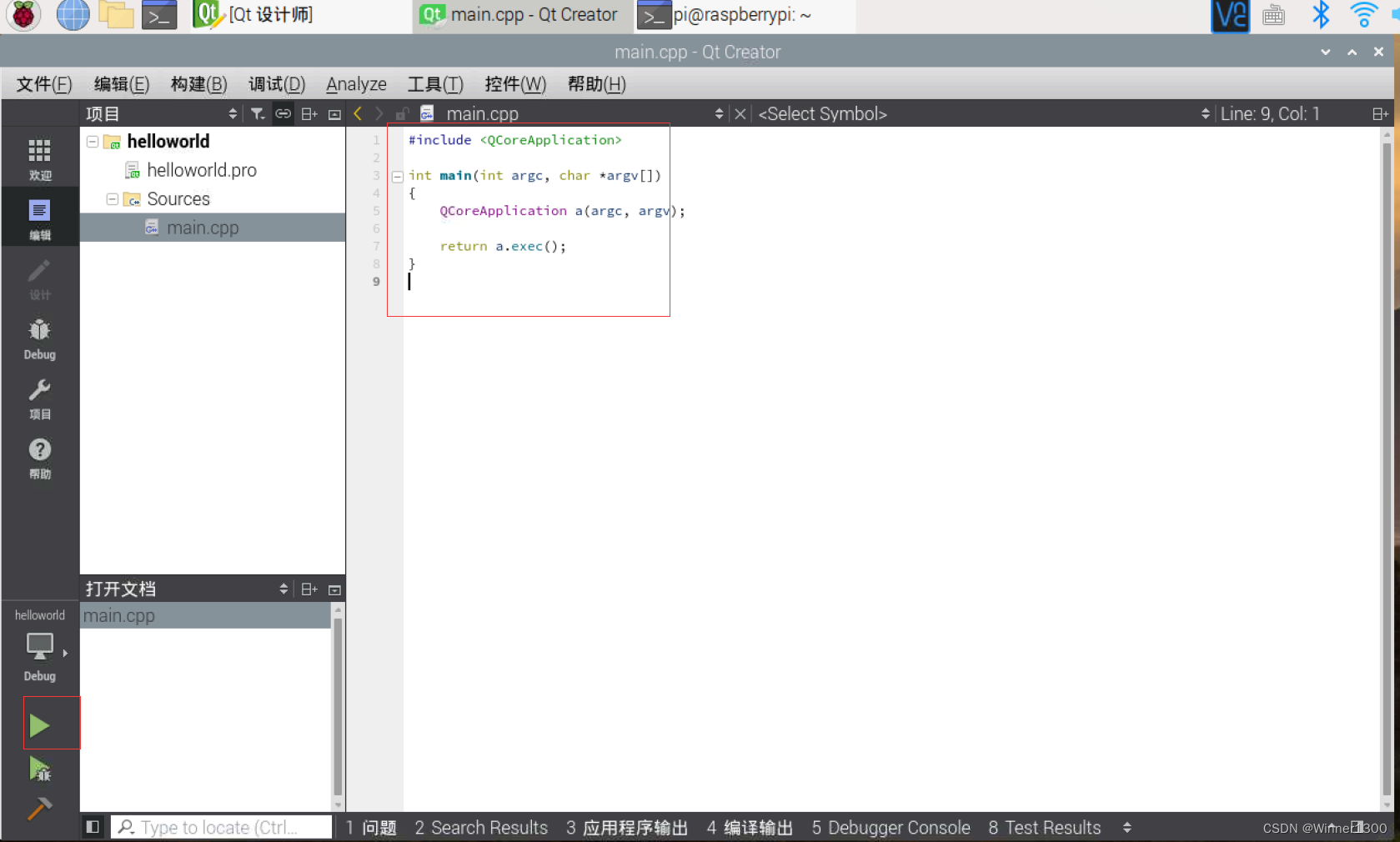 【树莓派中编写python、c++推荐使用的编译器】_c++ python 树莓派-CSDN博客