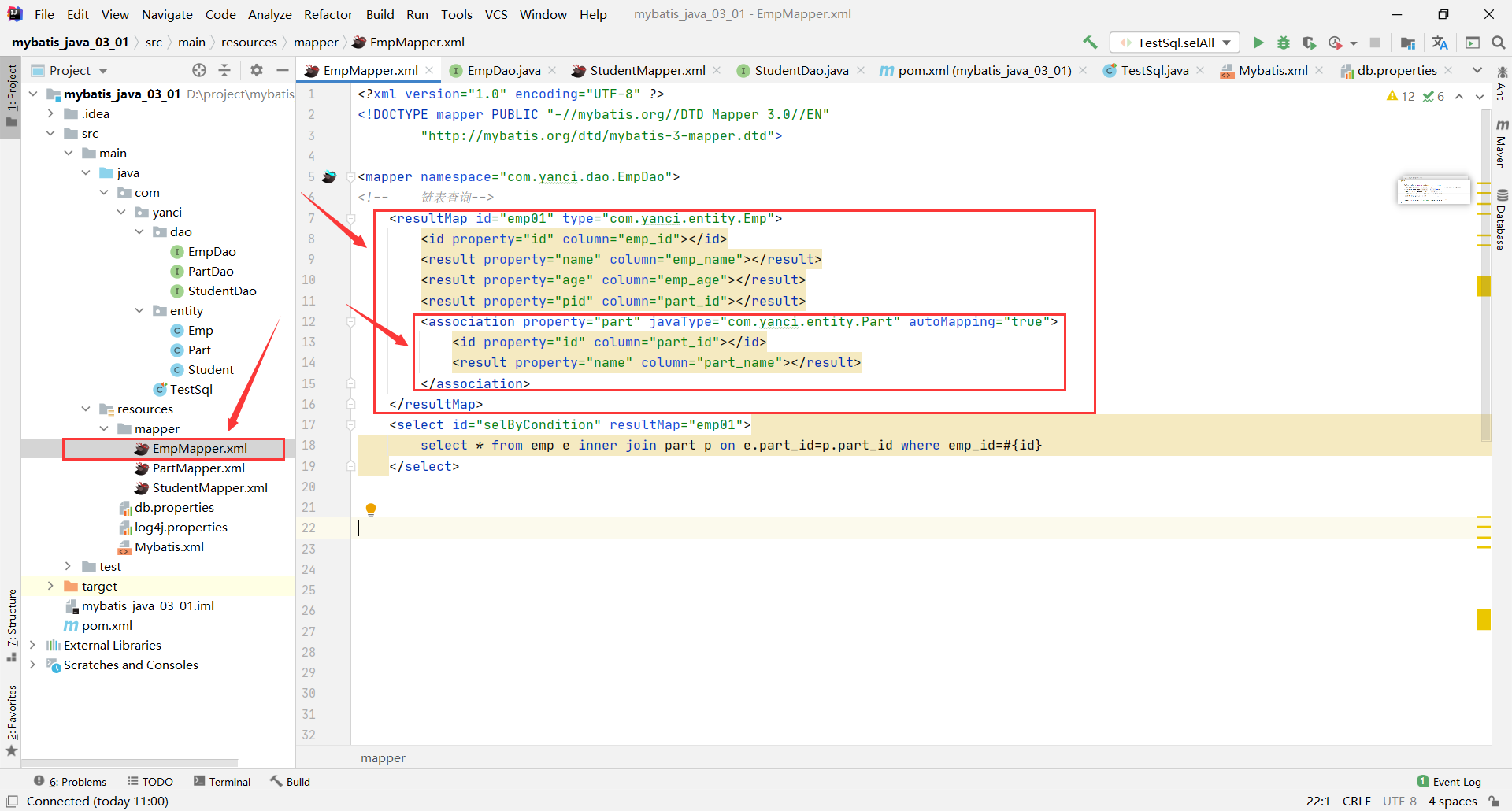 Mybatis 详解-----第二篇:多表联查及动态Sql(超详细)_动态sql -CSDN博客