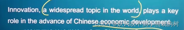 翻译------三大复合句