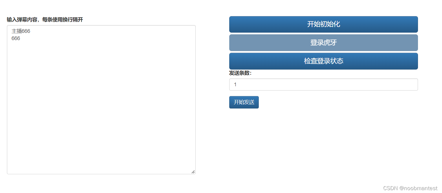 ここに画像の説明を挿入