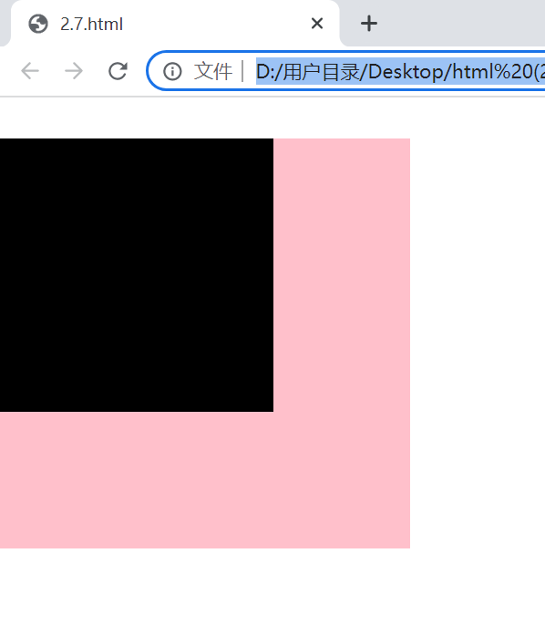 css3一文搞懂盒子模型前端插件化开源