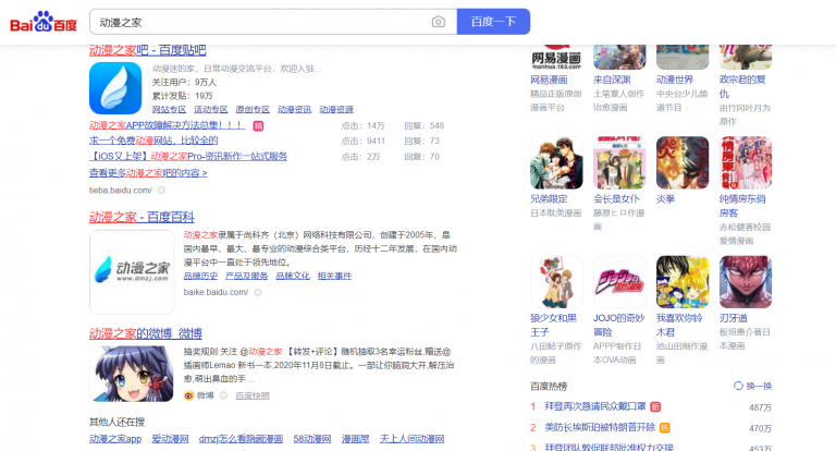 Dark Reader 熬夜选手们的护眼神器 Mr 沉溺的博客 Csdn博客
