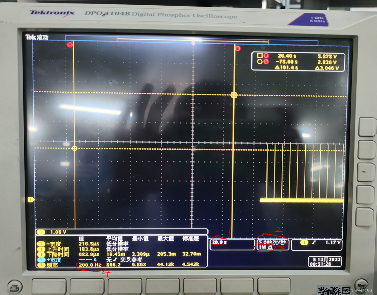 示波器显示研究_示波器measure显示问号-CSDN博客