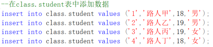 sqlserver语句创建表格_创建表的sql语句外键