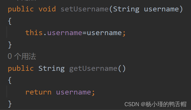 标准的Javabean类-CSDN博客