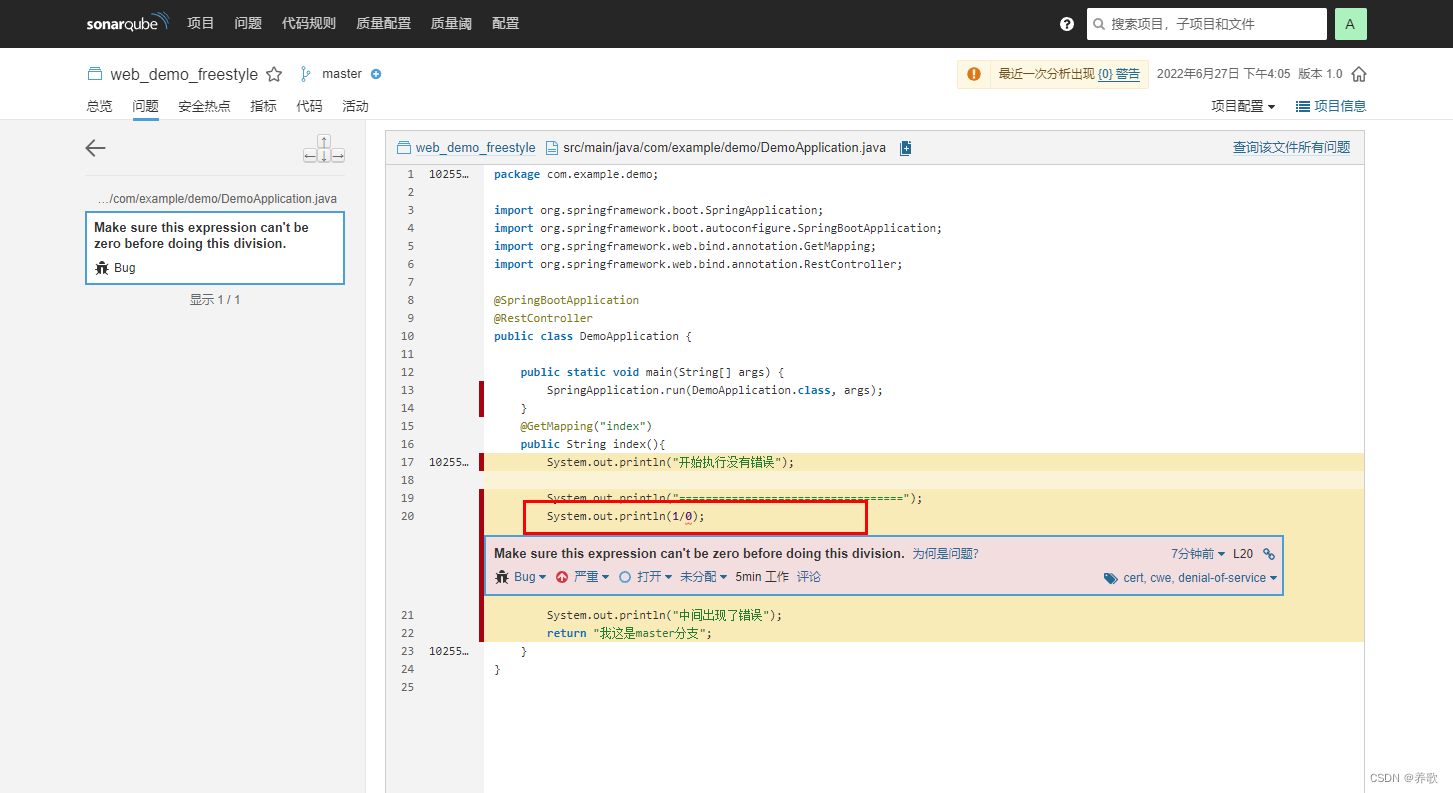 docker-jenkins-sonarqube-sonar-scanner-docker